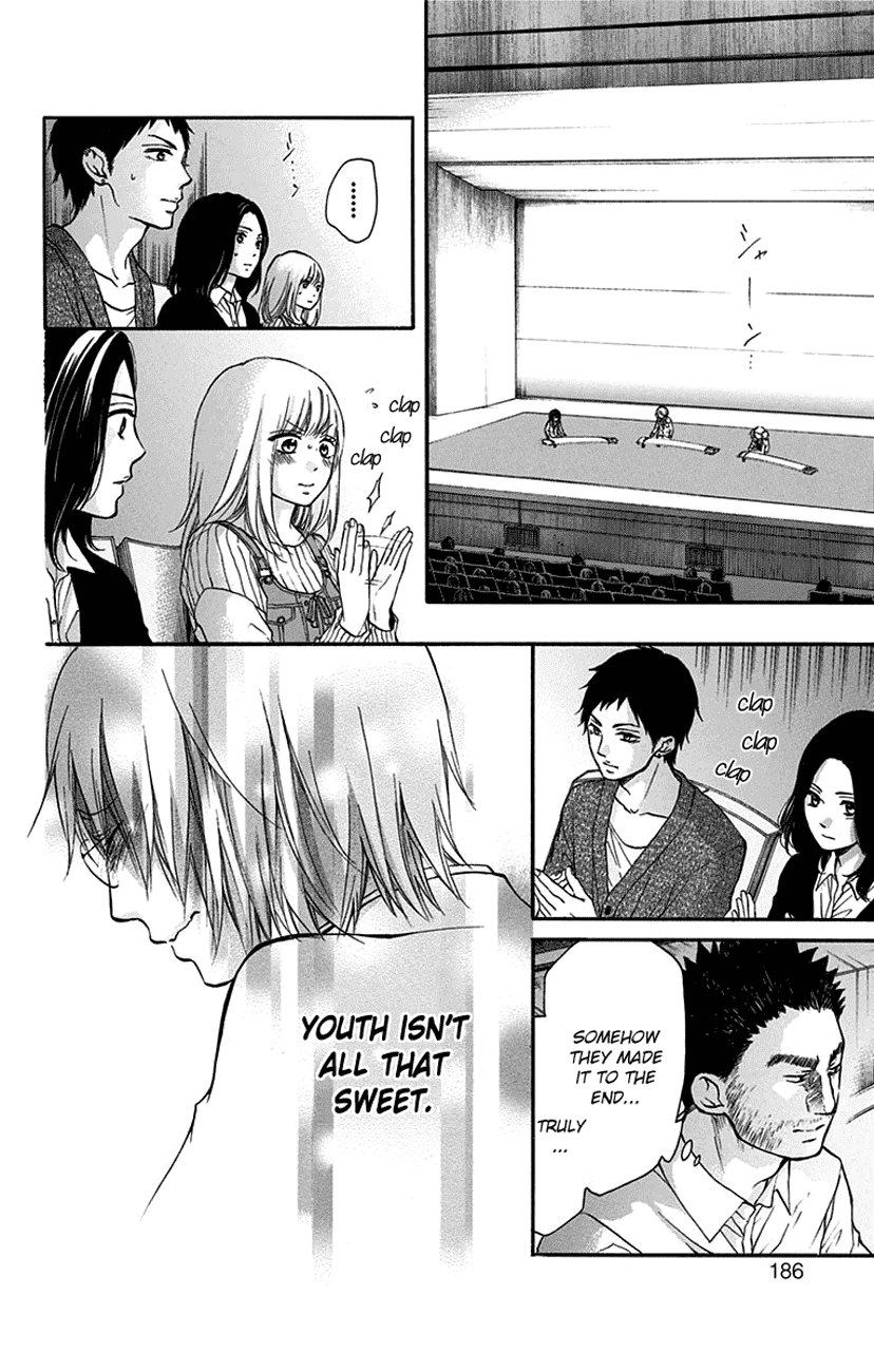 Kono Oto Tomare!, Chapter 47 image 35